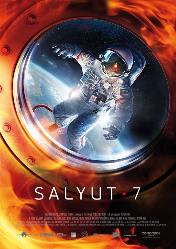 salyut-7 poster