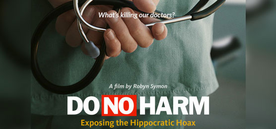 do no harm